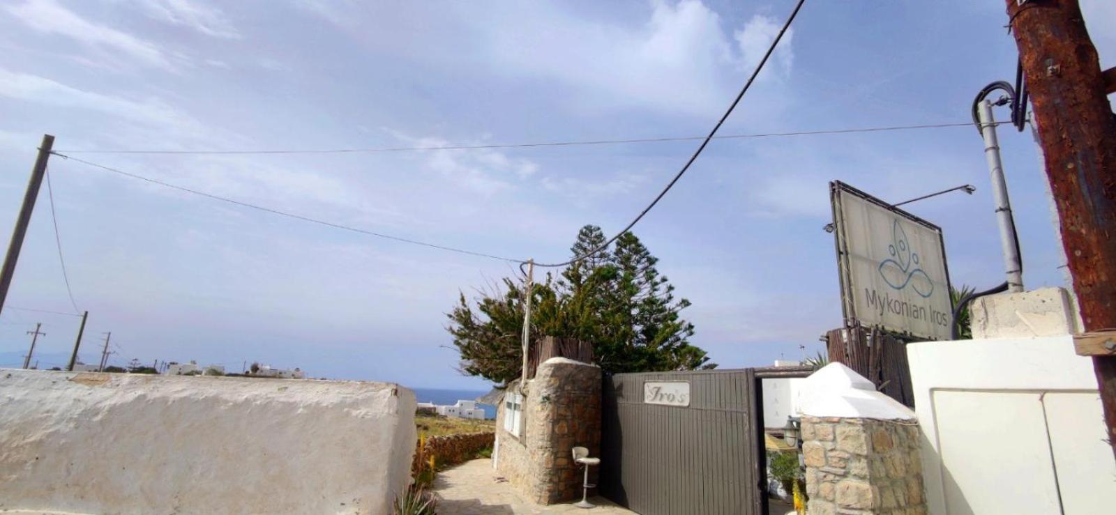 Mykonian Iros Suites & Villas Mykonos Town Zewnętrze zdjęcie