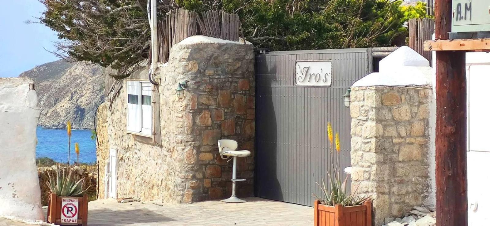Mykonian Iros Suites & Villas Mykonos Town Zewnętrze zdjęcie